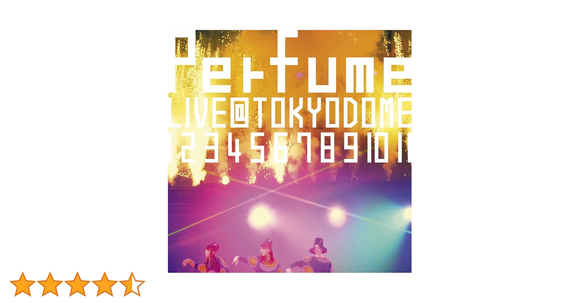 Amazon.co.jp: 結成10周年、 メジャーデビュー5周年記念
